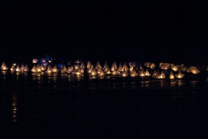 Carnival of Light, Shinju