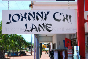 Johnny Chi Lane